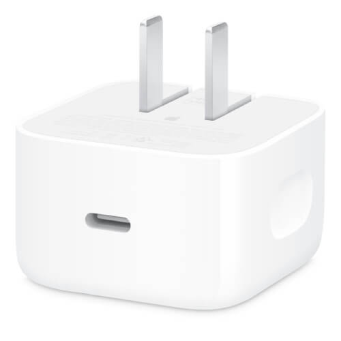 Củ sạc Apple 40W (Upto 60W Max) chính hãng (New seal)